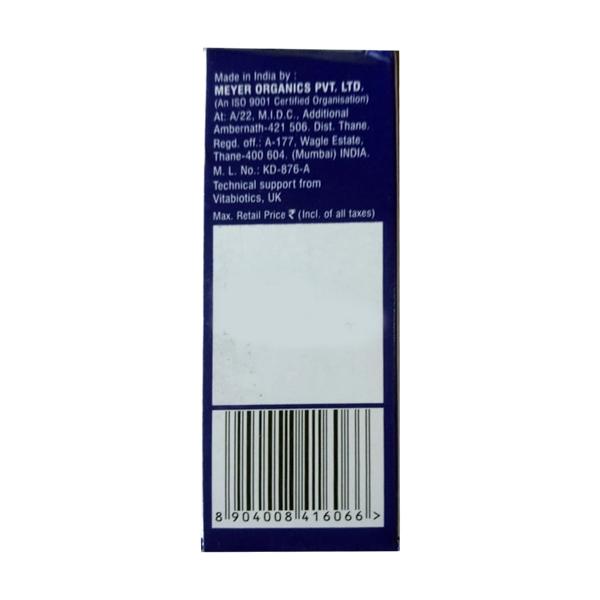 SMF Solution 12ml - Ayurvedic Medicine-AYU