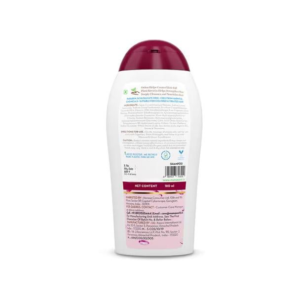 Mamaearth Onion Shampoo with Onion and Plant Keratin for Hair Fall Control 180 ml - Shampoos