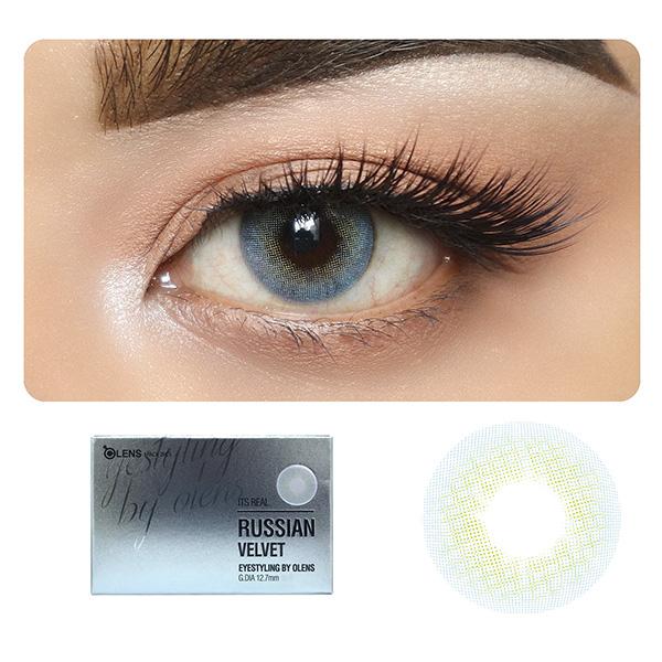 Netmeds | O-Lens Russian Velvet Monthly Coloured Contact Lenses - Blue ( 0.00 ) 1's