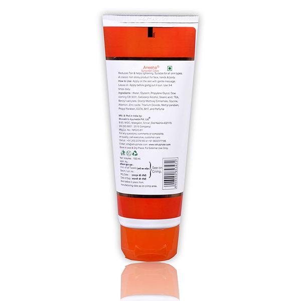 Rahul Phate s Research Product Hydra smooth Hydrating Gel 50 gm - Breast Firming Gel