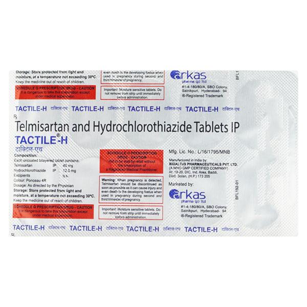 TACTILE H 40mg Tablet 10's - Hypertension-Ang