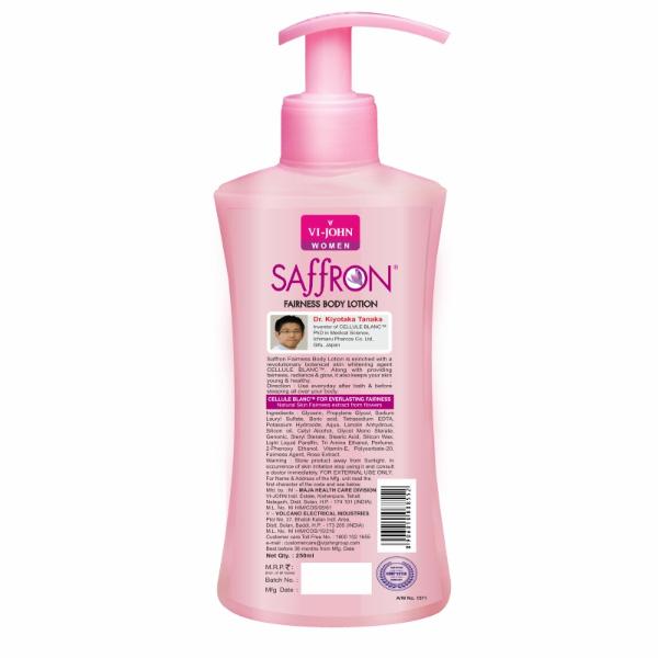 Vi-John Women Body Lotion Combo (Aloevera 250 ml + Cocoa Butter 250 ml + Milk Almond 250 ml + Rose 250 ml) 1's - Lotions & Creams