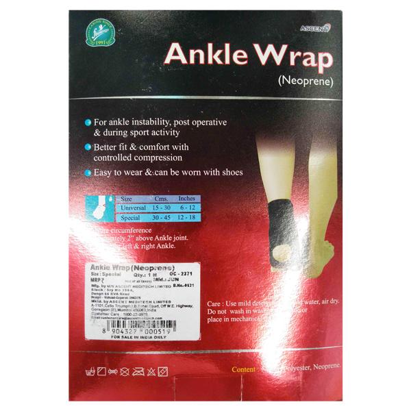 Flamingo Ankle Wrap (Neoprene) (OC2371) 1's - Ankle/Foot Supports