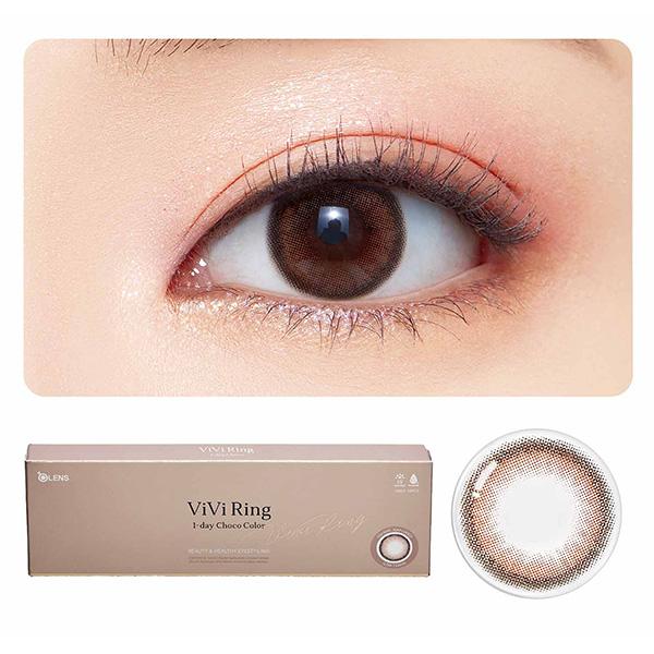 Netmeds | O-Lens Viviring 1Day Coloured Contact Lenses- Choco ( 0.00 ) 1's