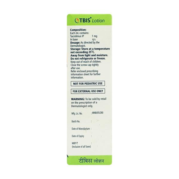 Tbis Lotion 20ml - Atopic Dermatitis(Eczema)-Oth
