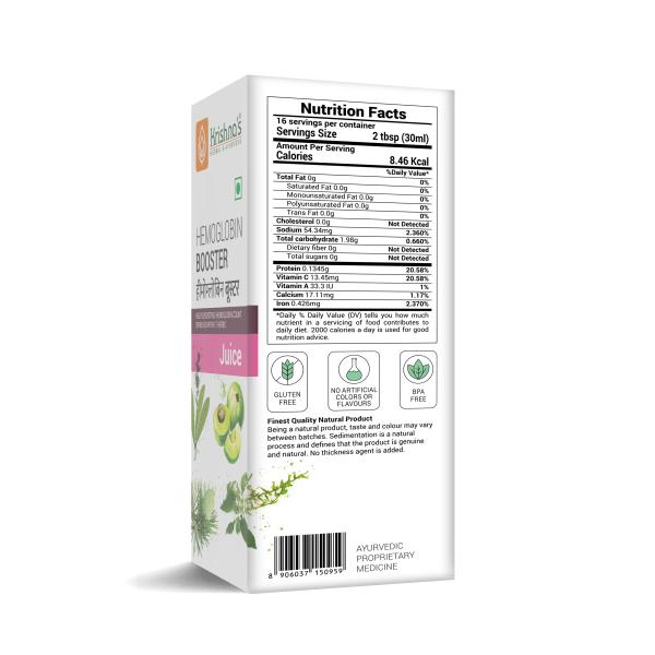 Krishna's Herbal & Ayurveda Hemoglobin Booster Tonic 500 ml - Health Products