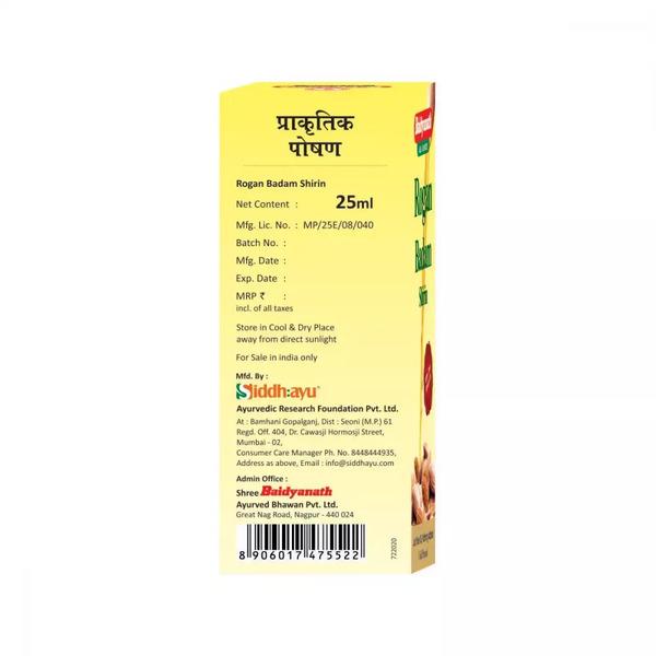 Baidyanath Rogan Badam Tel 25 ml - Speciality Medicines