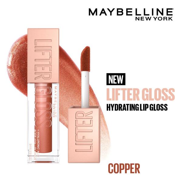 Netmeds | Maybelline New York Lifter Gloss, Hydrating Lip Gloss, Copper 5.4 ml