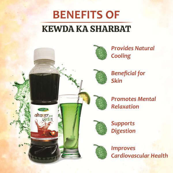 Swadeshi Kewda Ka Sharbat 700 ml - Ayurvedic Juices