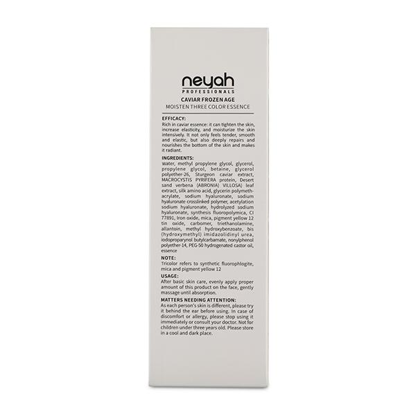 Neyah Professionals Caviar Frozen Age Essence 40gm - Highlighters & Illuminators