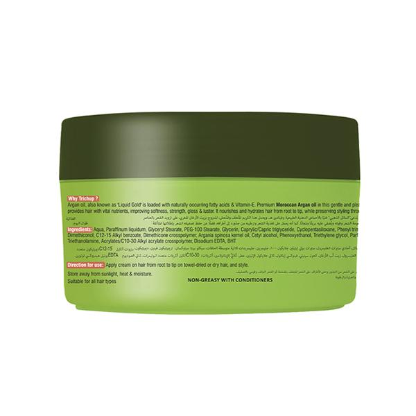 Trichup Argan Herbal Hair Cream For Frizzy, Dull & Dry Hair 200 ml - Hair Creams