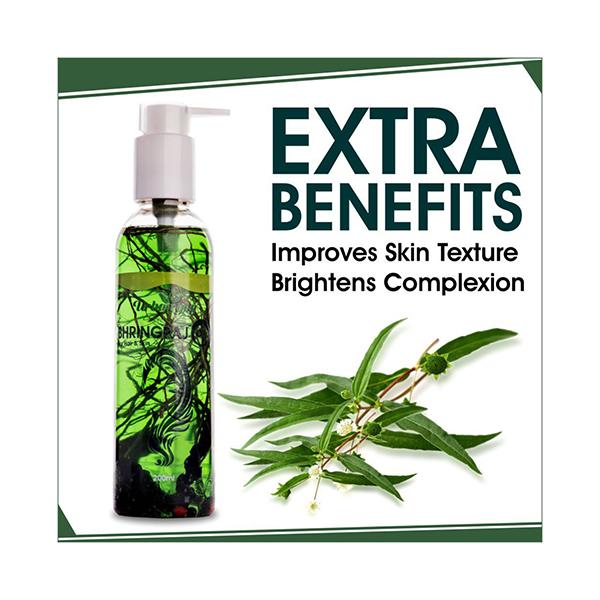 Urban Yog Ayurvedic Jadibuti Bhringraj Oil For Hair And Skin With Herbs For Thicker Hair 200 gm - Hair Oils