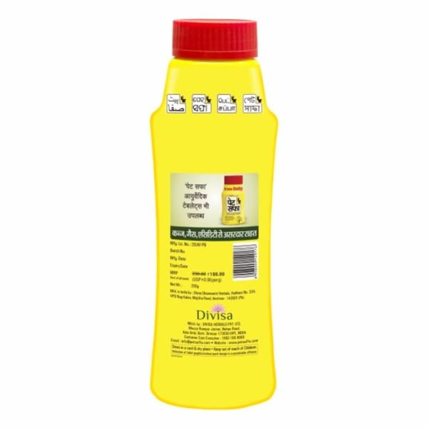 Dr.Juneja's Petsaffa Natural Laxative Granules 200 gm - Digestive Care