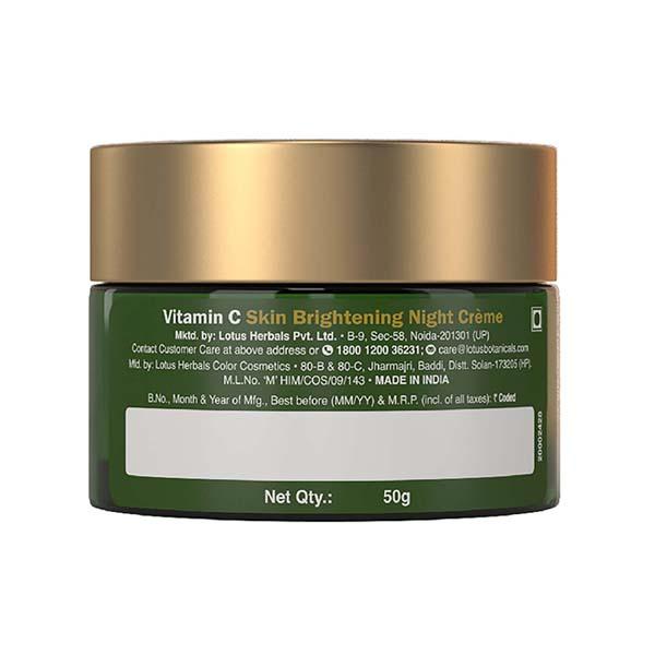 Lotus Botanicals Skin Brightening Night Cream 50 gm - Night Cream