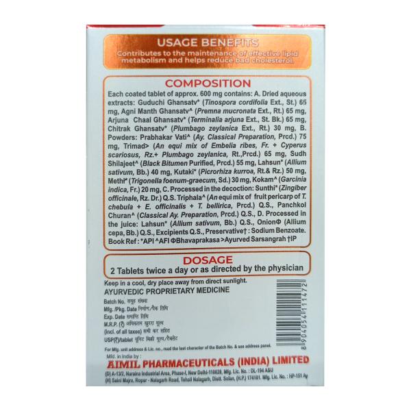 Aimil Trimalip Tablets 60's - Speciality Medicines