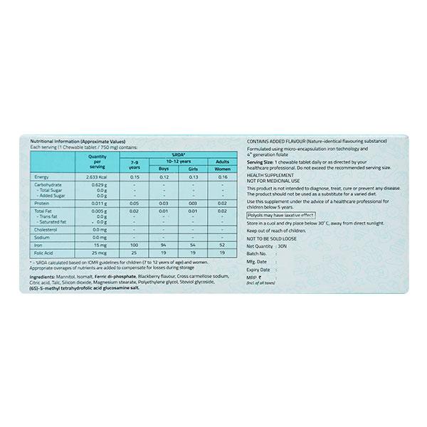 TASIRON 15 ADDED BLACKBERRY FLAVOUR Chewable Tablet 10's - Iron Supplement/Anaemia-Vma