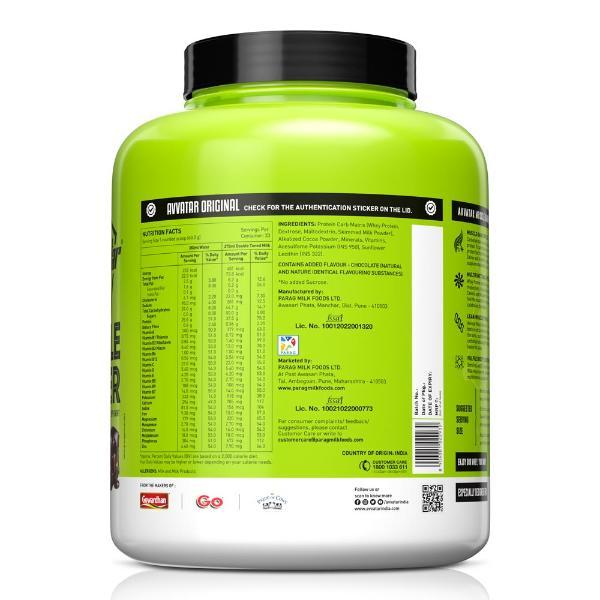 Avvatar Muscle Gainer Protein Powder - Belgian Chocolate Flavour (Jar) 2 kg - Whey Proteins