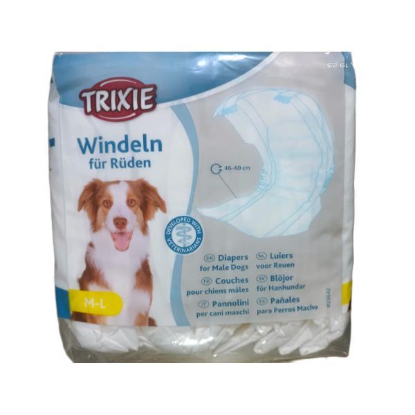 Netmeds | Trixie Diapers For Male Dogs Disposable M to L (46 to 60cm) 12's
