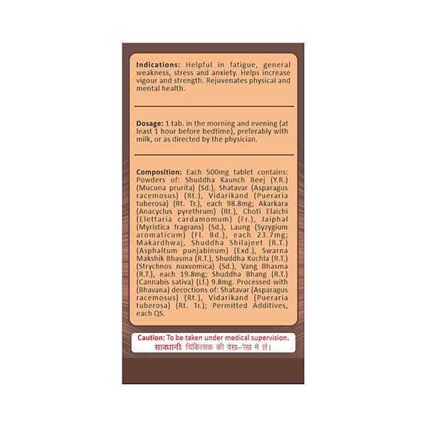 Pravek Pravekam Tablets 20's - Sexual Healthcare