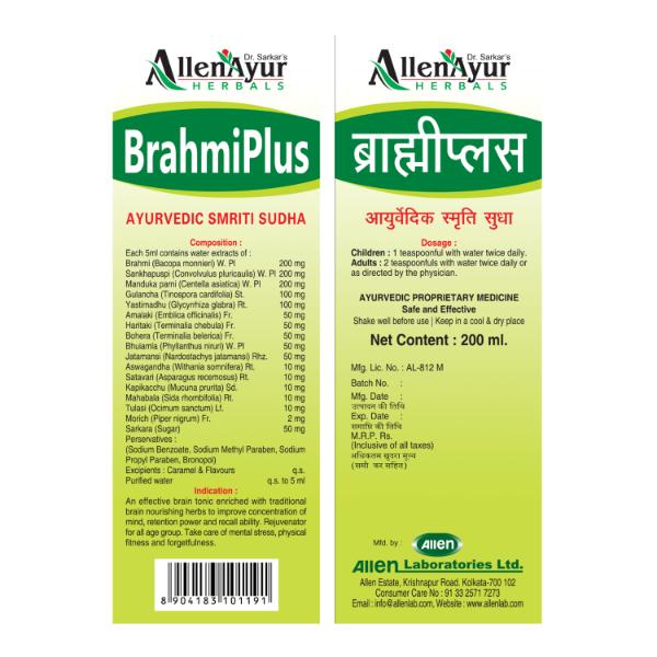 Allen Brahmi Plus Tonic 200 ml - Personal Care (Ayush)