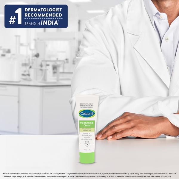 Cetaphil Moisturising Cream 80gm - Lotions & Creams