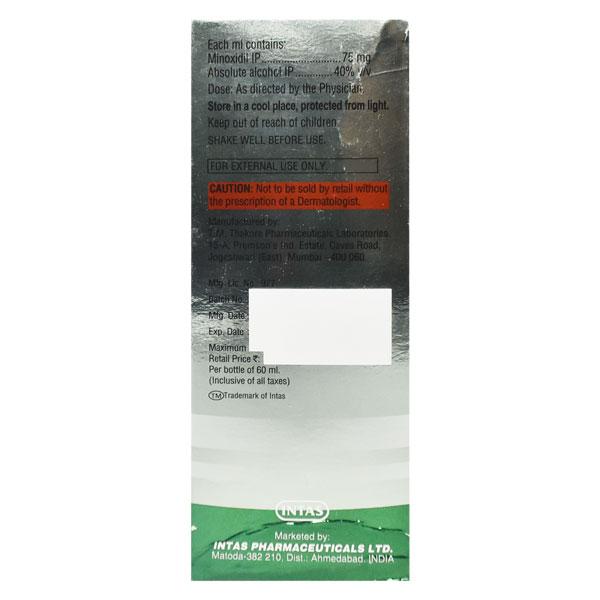 Morr 7.5% Solution 60ml - Hair Loss-Oth