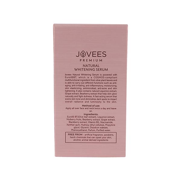 Jovees Premium Natural Whitening Serum 50 ml - Face Bleach