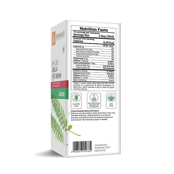 Krishna's Herbal & Ayurveda Bhumi Amla Juice 500 ml - Ayurvedic Juices