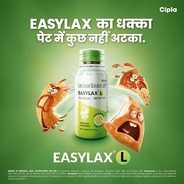 Netmeds | EASYLAX L SUGAR FREE LEMON FLAVOUR Oral Solution 100ml