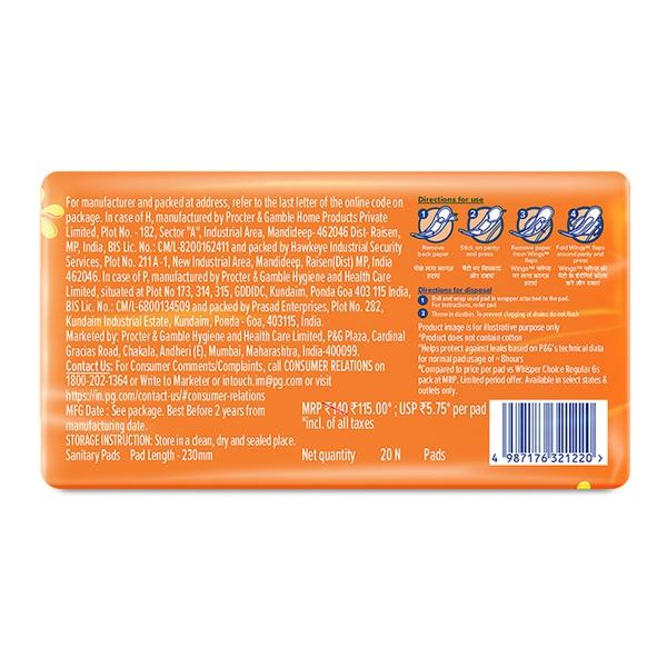 Whisper Choice Wings Sanitary Pad 20's - Sanitary Napkins