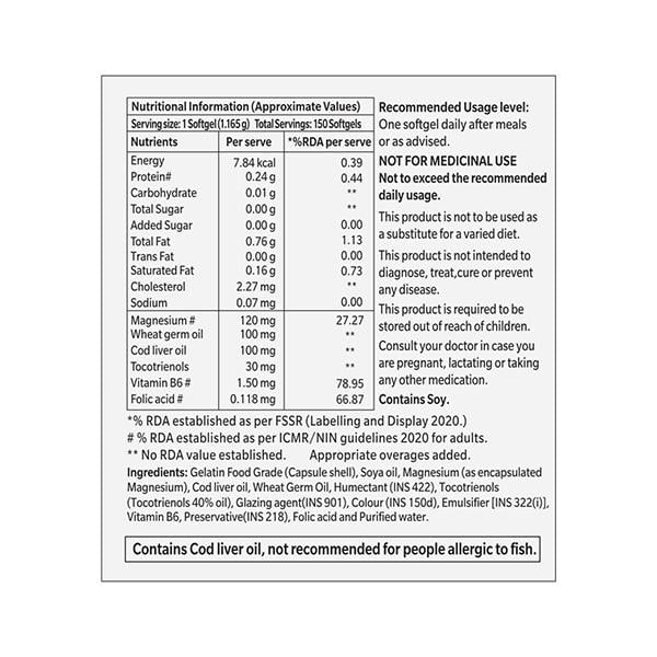 E COD MG Softgel 15's - Supplements-Vam