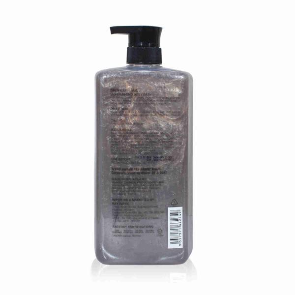 Skin Cottage Moist Body Bath ( Almond Milk ) 1000 ml - Scrubs & Exfoliants