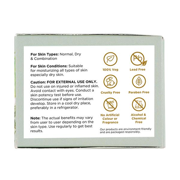 Alyuva Ghee Enriched Deep & Intense Moisturizing Face & Neck Cream for Dry Skin 25 gm - Face Moisturizers