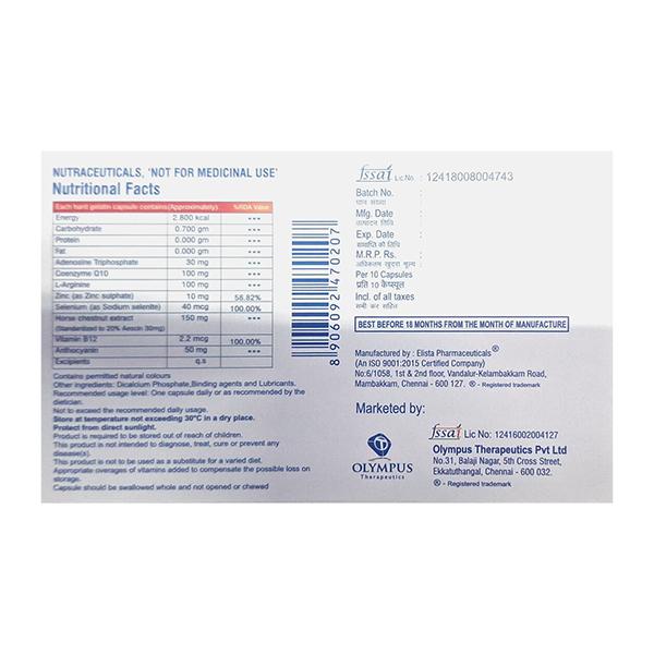 HEYFORTE PLUS NUTRACEUTICALS Capsule 10's - Supplements-Sup