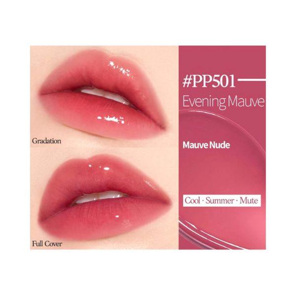 ETUDE Glass Rouge Tint PP501 Evening Mauve 3.2 gm - Lipsticks