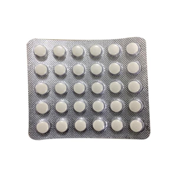 PRAZOPILL XL 2.5 Tablet 30's - Hypertension-Per