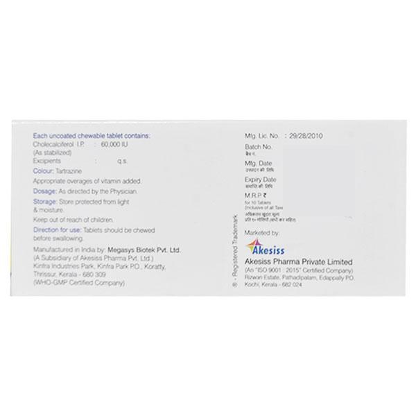 FOTOSIS 60K Chewable Tablet 10's - Supplements-Vit