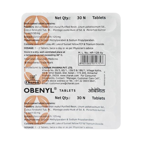 Obenyl Tablet 30'S - Ayurvedic Medicine-AYU