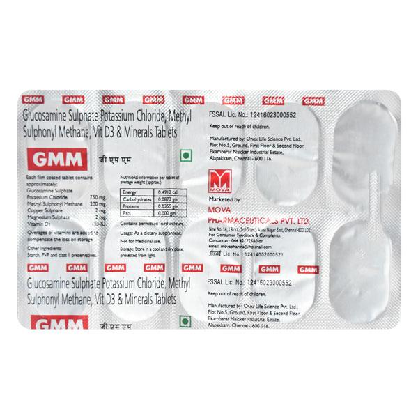 GMM Tablet 10'S - Supplements-Vam