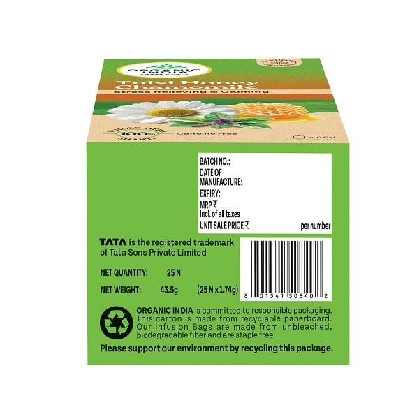 ORGANIC INDIA TULSI HONEY CHAMOMILE 18'S - Teas