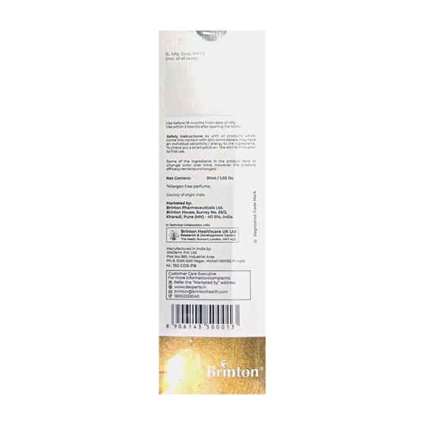 D EXPERTS NIGHT REPAIR Cream 30g - Wrinkle/Anti Ageing-Oth