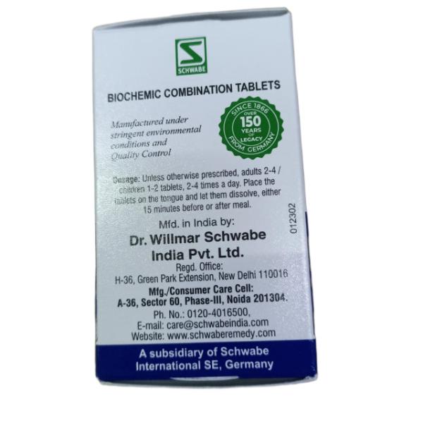 Dr. Willmar Schwabe BC 17 Tablet 25 gm - Bio-Combination