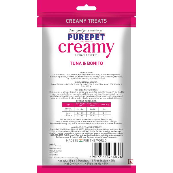 Netmeds | Purepet Creamy Cat Lickable Treats - Tuna & Bonito (Buy 4 Get 1 Free) 1's