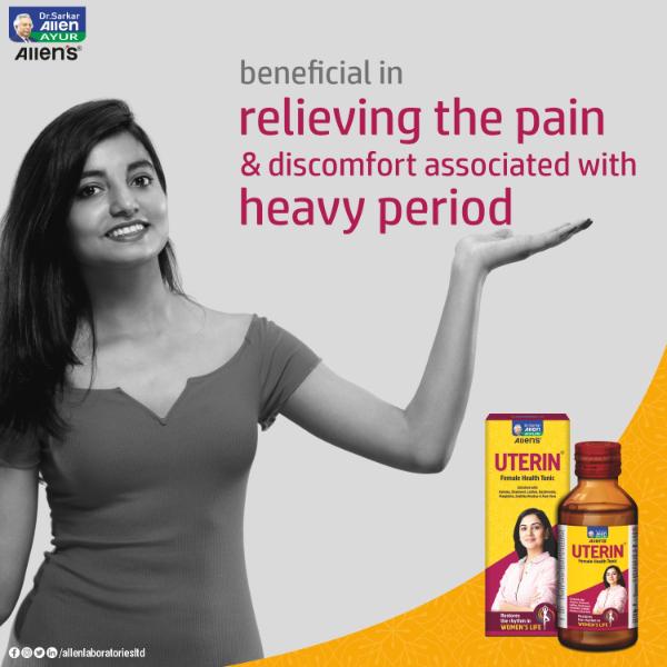 Allen Uterin Female Health Tonic 250 ml - Personal Care (Ayush)