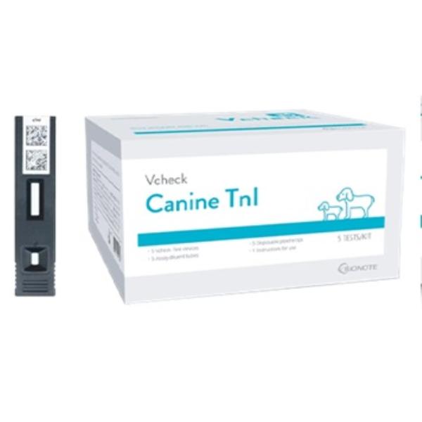 Netmeds | Vcheck Canine Tnl Test Kit (Pack of 1 x 5's) 1's