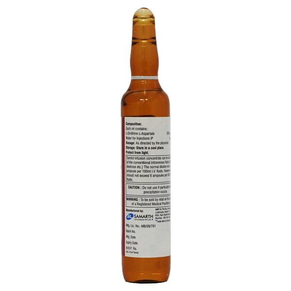 Samlol 5mg Injection 10ml - Cholelithiasis/Gall Stones