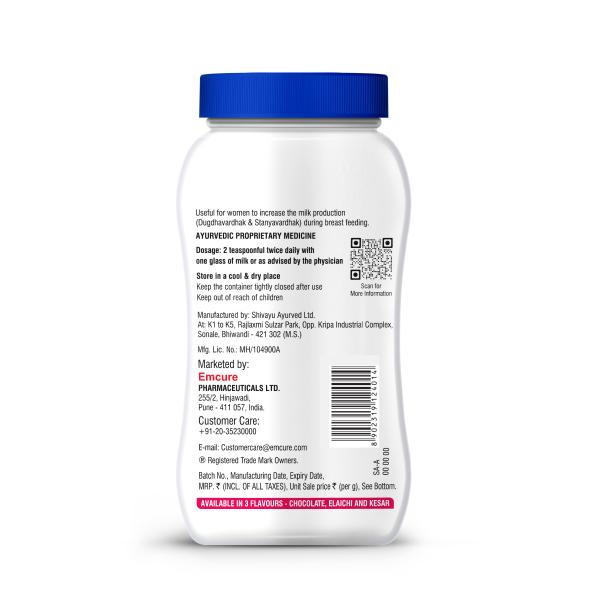 Galact Lactation Granules - Chocolate Flavor 400 g - Nutritional Supplements