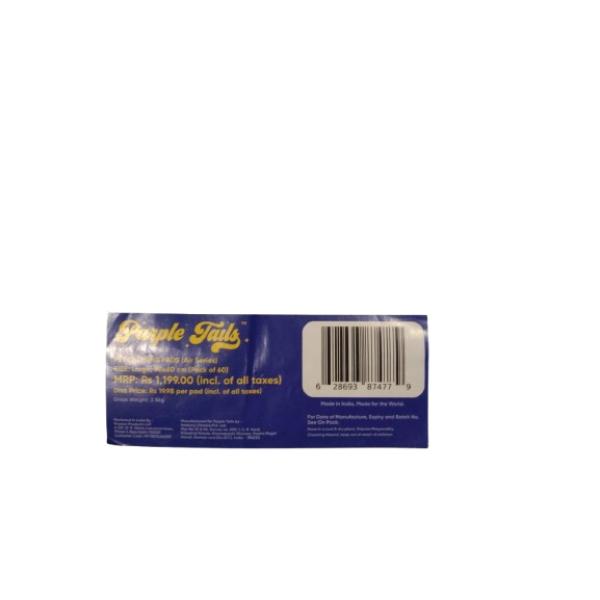 Netmeds | Purple Tails Air Series Pet Training Pad Large) (Pack of 60)