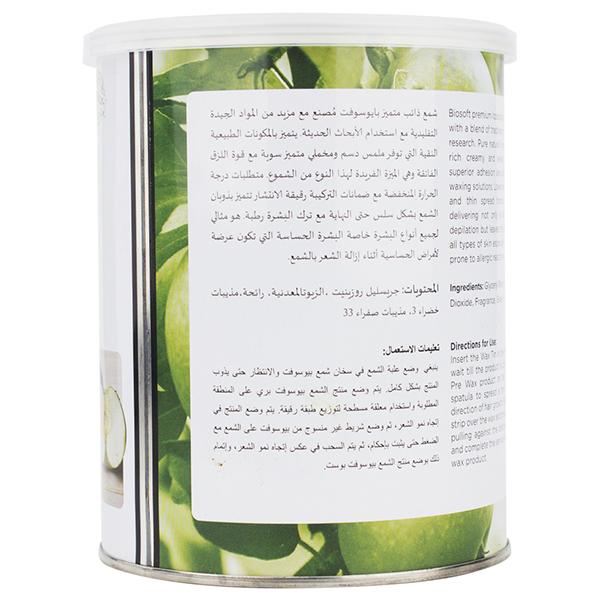 Biosoft Green Apple Cream Wax Liposoluble Wax 800 ml - Shaving & Hair Removal
