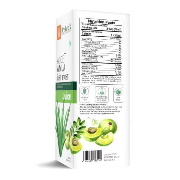 Krishna's Herbal & Ayurveda Aloe+Amla Juice 500 ml - Ayurvedic Juices